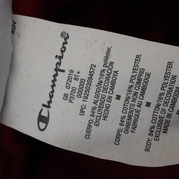 Champion Sweatpants Joggers Allover Print Reverse Weave 30x30 - Picture 5 of 7